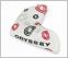 Swirl Blade Style Putter Head Cover (White)