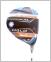 Launcher Halo XL
