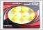 Z-Star Box Of 12 Recycled Golf Balls (Yellow)