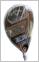 Great Big Bertha (23)