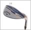 Opus Chrome (S-Grind)