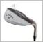 Opus Platinum Chrome (S-Grind)