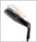 Baffler Multi-Metal
