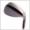 SM9 Brushed Steel (M-Grind)