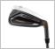 King F9 Speed Back