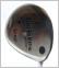 Great Big Bertha II
