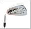 JPX-925 Hot Metal Pro